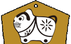 絵馬